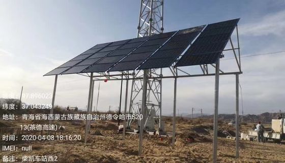 1.15KW BTS सौर ऊर्जा प्रणाली हाइब्रिड सौर ऊर्जा संचालित सेलुलर बेस स्टेशन