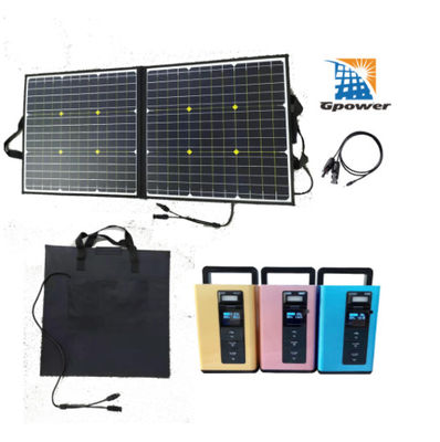 GPOWER आईएसओ आपातकालीन सौर ऊर्जा किट सौर ऊर्जा भंडारण प्रणाली